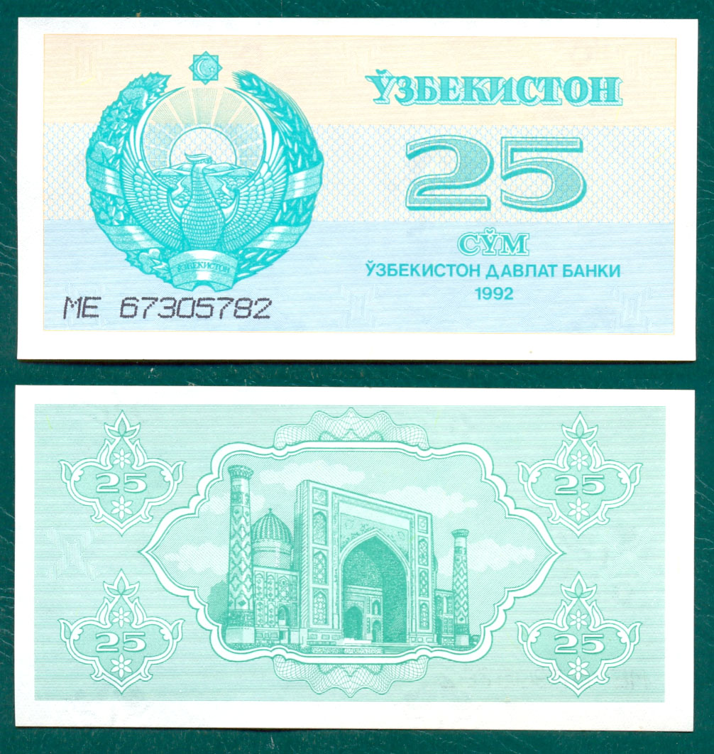 25 som